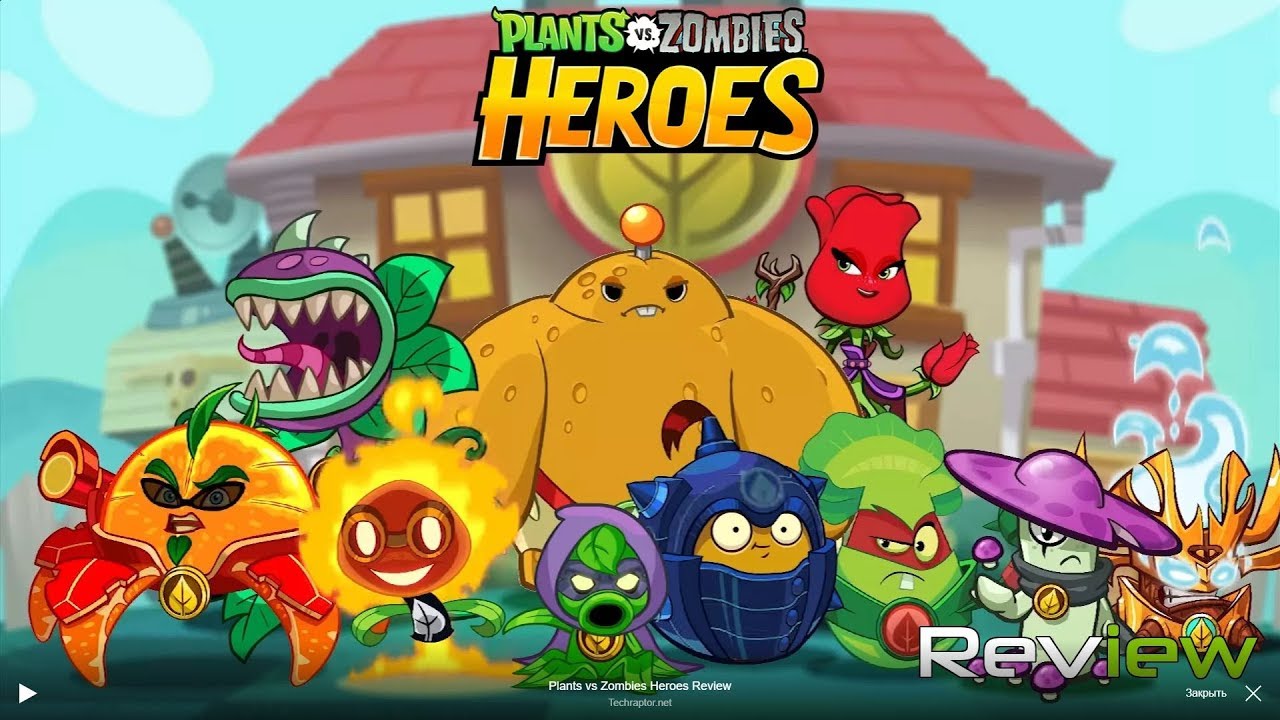 Plants vs. Zombies Heroes #5 НЕПТУСЬ,ТАНЦОР И ЗАМОРОЗГ !