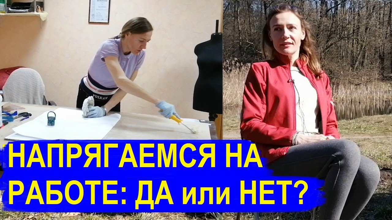 5 месяцев после ОПЕРАЦИИ на ТАЗОБЕДРЕННОМ СУСТАВЕ:  работа, походка, самочувствие