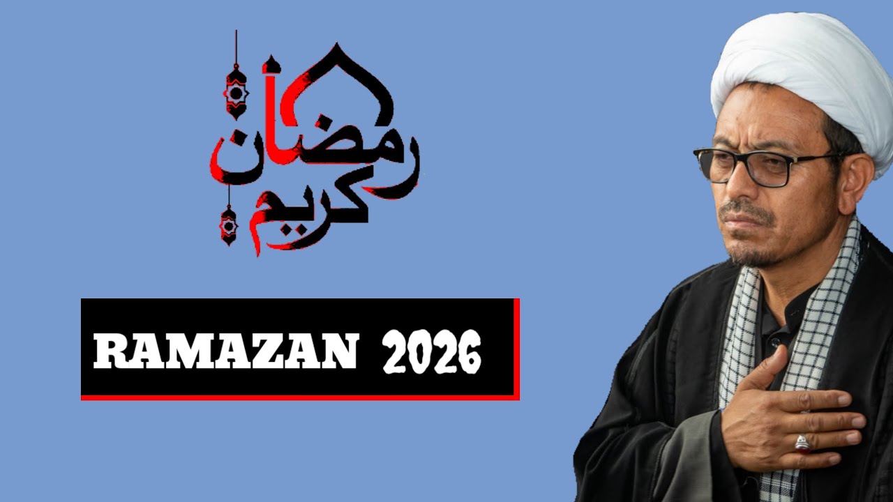 حجت الاسلام والمسلمین شیخ محمد حسین لطفی کرگل لداخ ہندوستان 