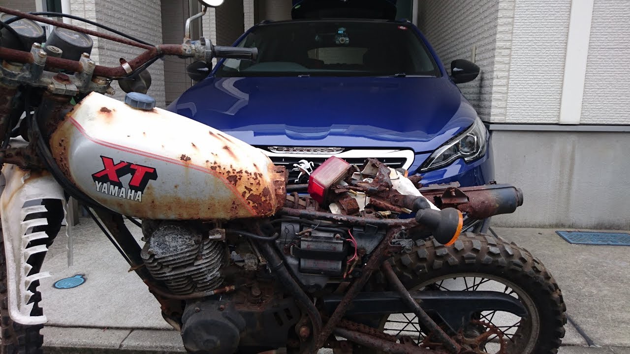 1980 YAMAHA XT250 Restoration