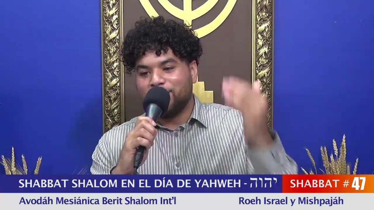 Shabbat 47: Camino de Justicia!