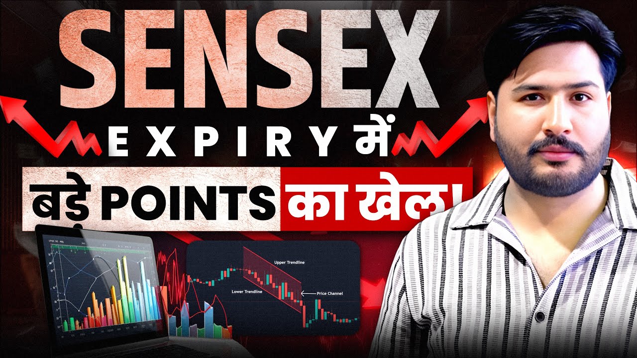 Sensex Expiry and Nifty & Bank Nifty Analysis for Thurssday | 5 February 26 | NIFTY Tomorrow ￼￼