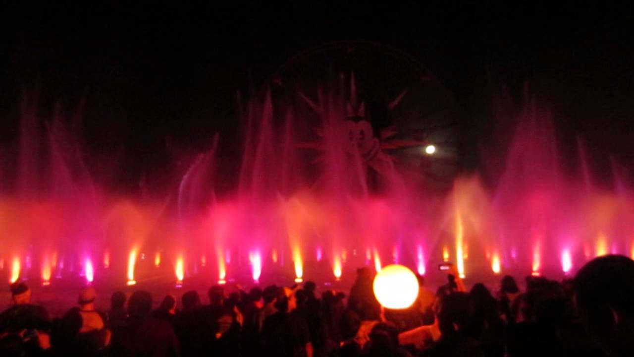 GRAD NITE 2013