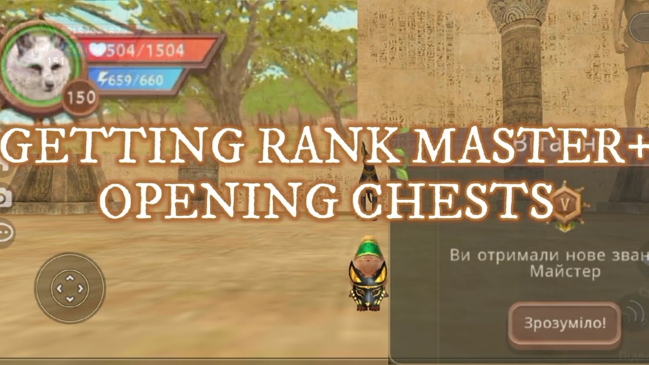 WildCraft🐺 Getting new rank master and opening some chests and eggs🐍Reaching 150 lvl on fox🦊