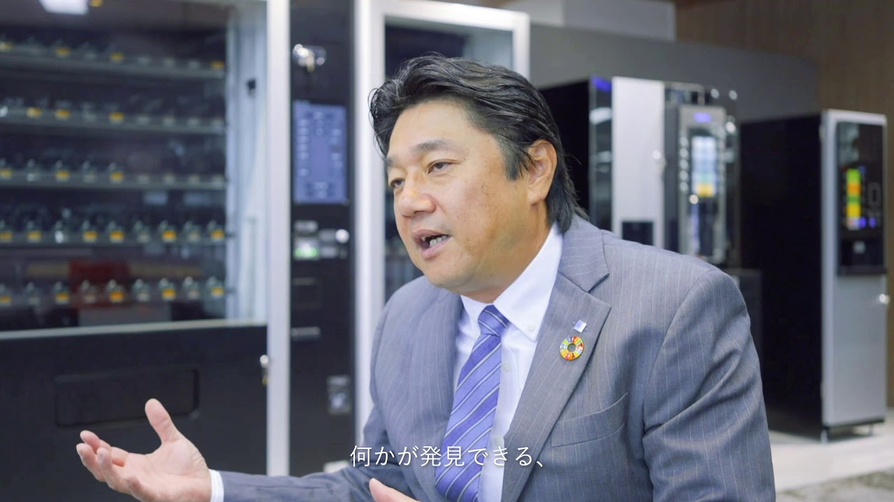 新東京本社のご紹介