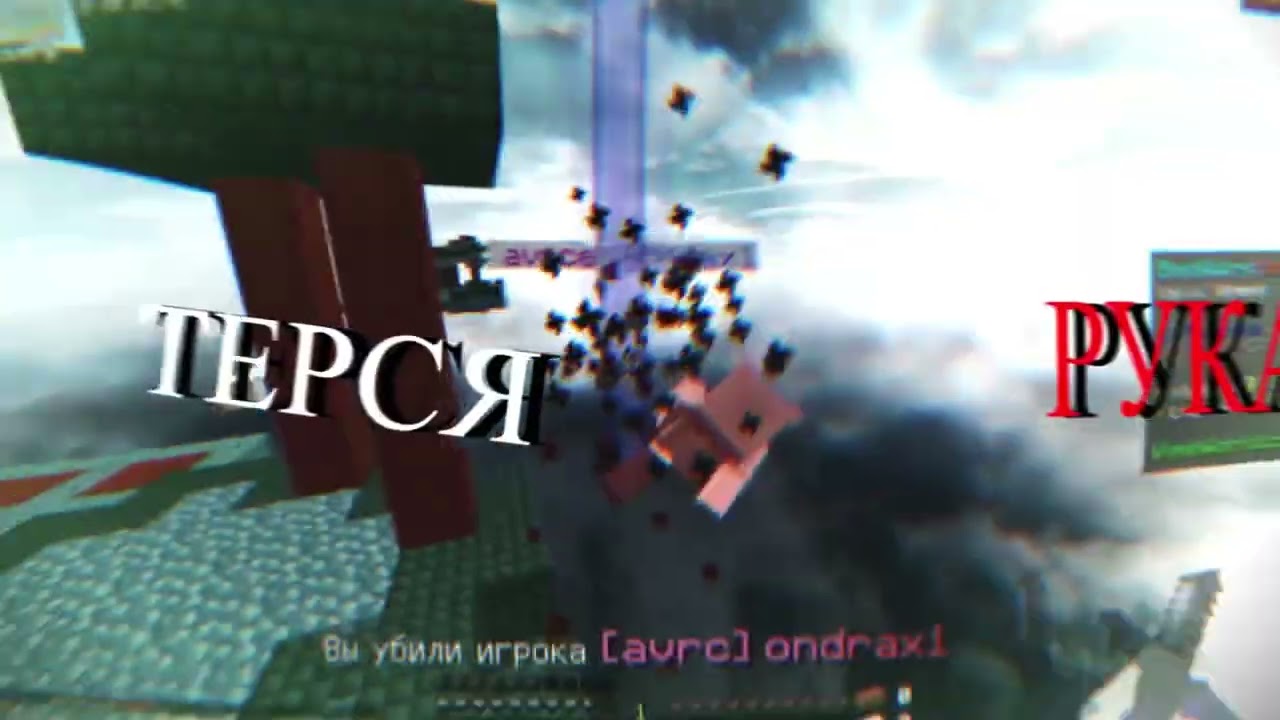bw clips