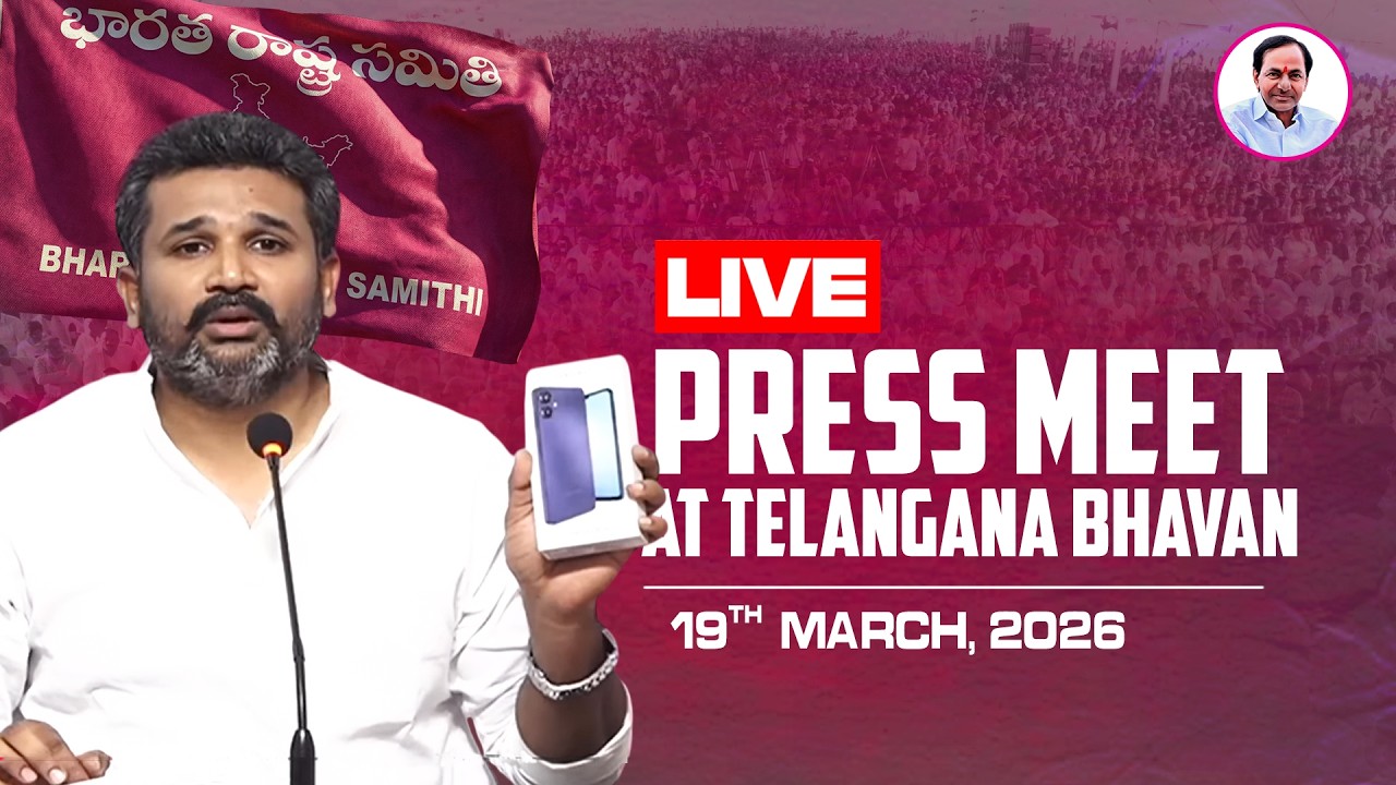 LIVE: BRS Leaders press meet at Telangana Bhavan