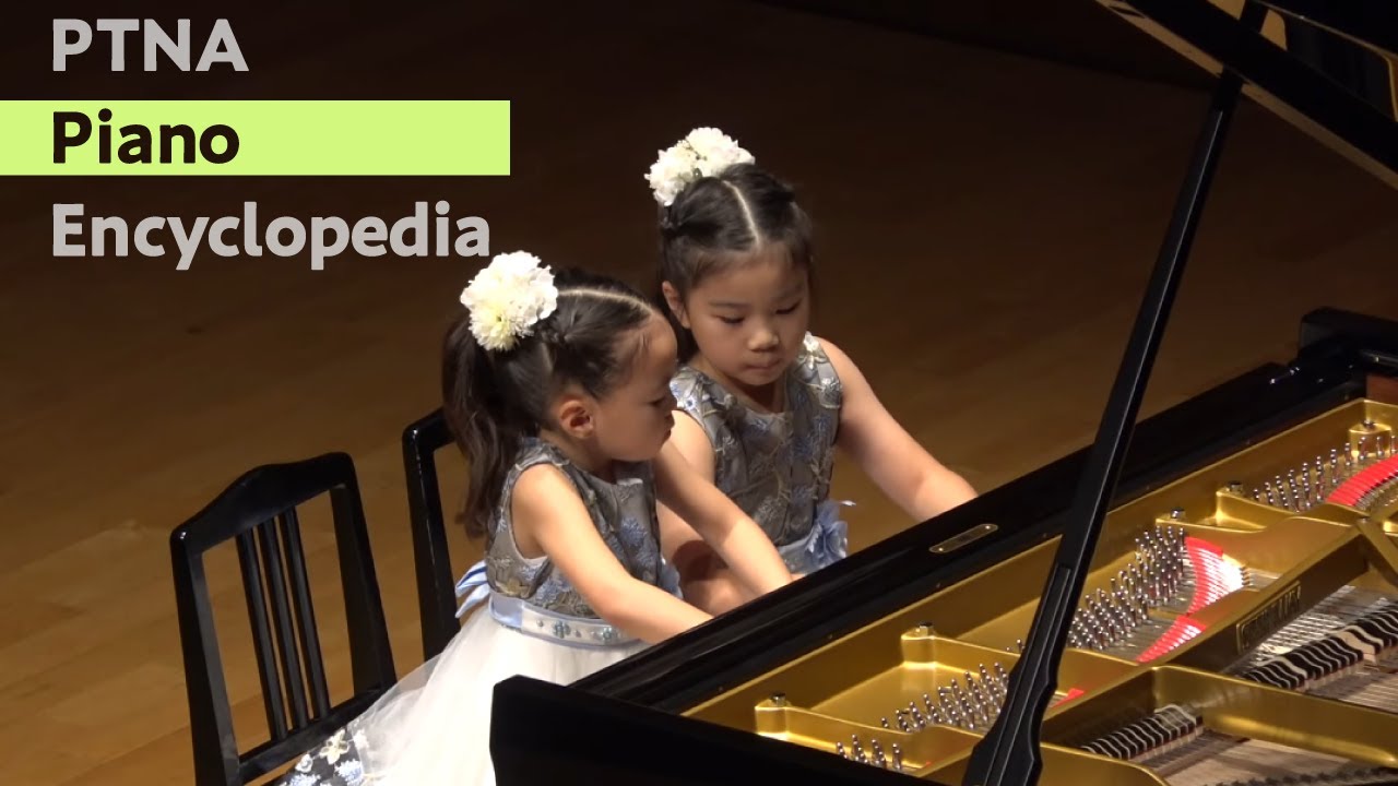 2025ピティナコンペ全国大会　連弾初級A　銅賞　19番　藤本 茉子／為重 花菜
