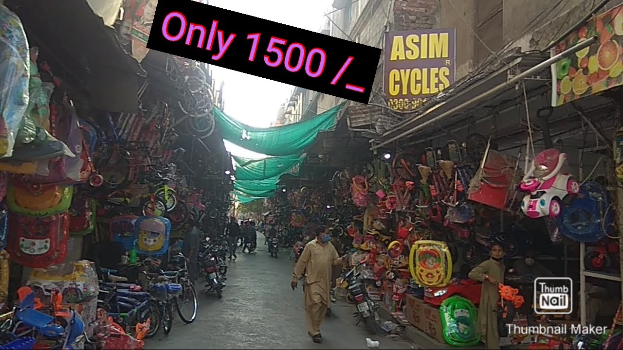 Cheapest bicycle market in Sialkot | starting Only 1500/- | sports & kids cycles