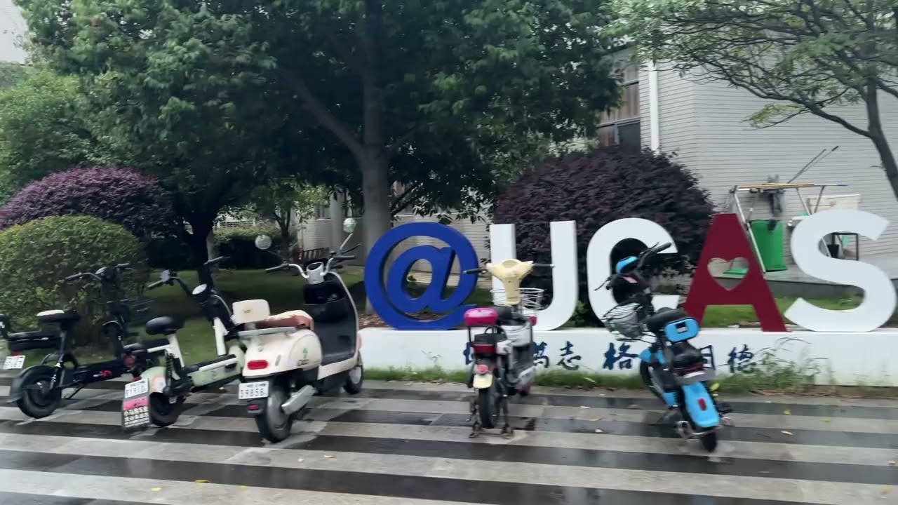 Let’s explore Wuhan Botanical Garden Chinese Academy of Sciences 