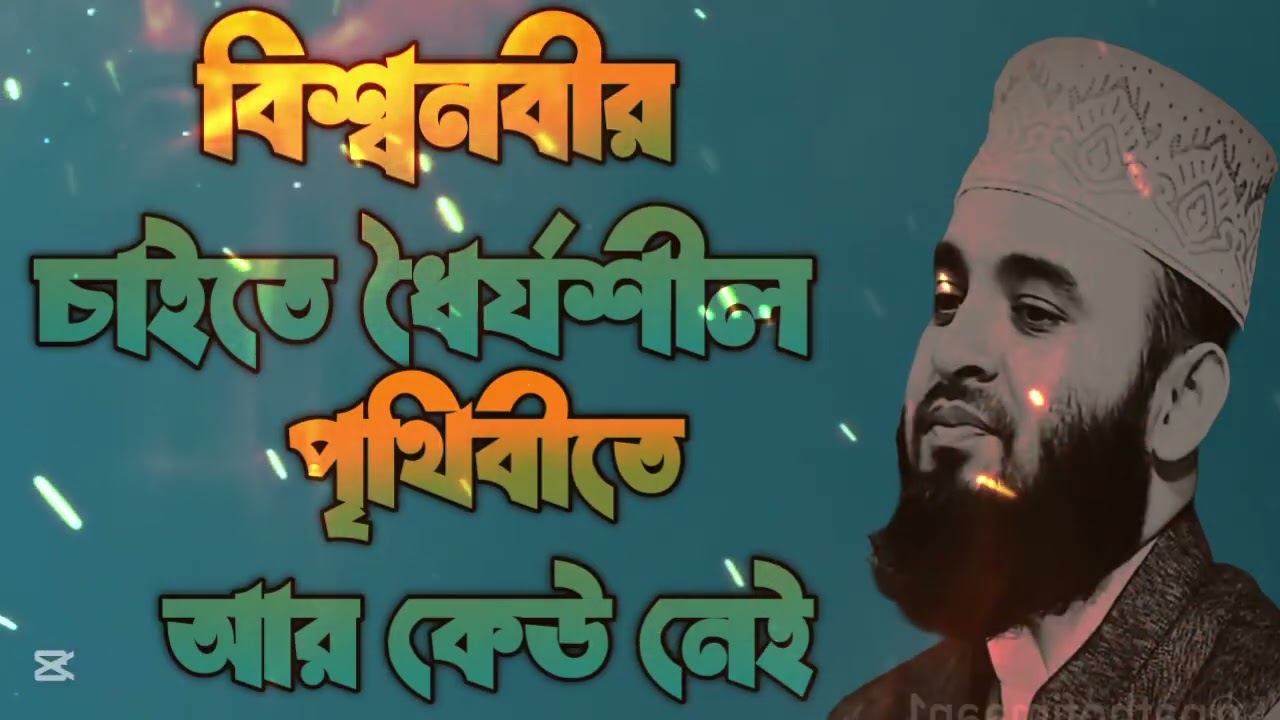 শিরিক করেছেন তো মরেছেন আরণ আল্লাহ সব  মাপ করে শিরিক মাফ করে না। 