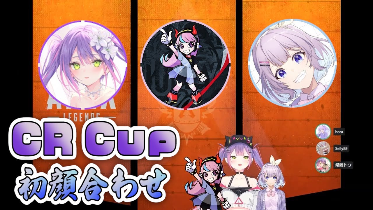 コミュ強が2人居れば言語の壁も乗り越えられる！？【常闇トワ/ヌンボラ/Selly】