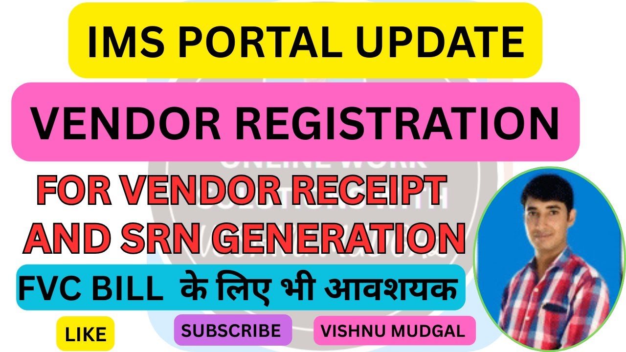 Vendor Registration on IMS | Vendor registration process | IMS Portal | Inventory management system