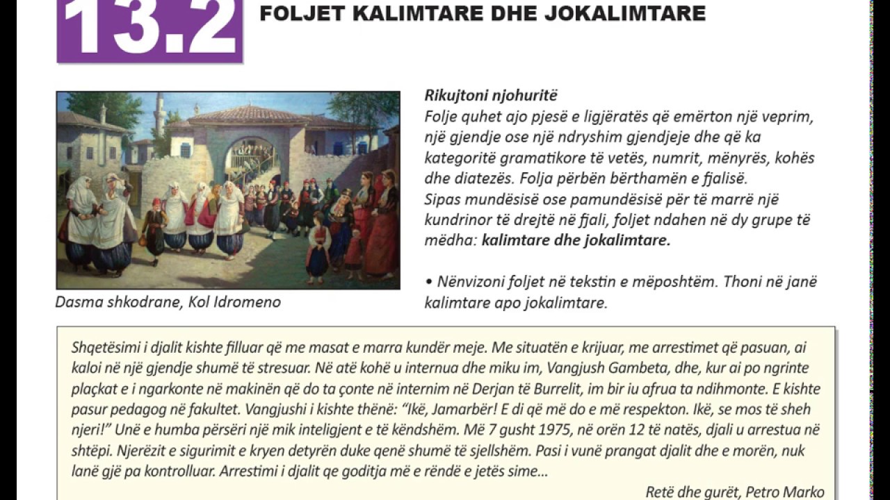 Gjuha 10 FILARA Mesimi 13 2 Foljet kalimtare dhe jokalimtare