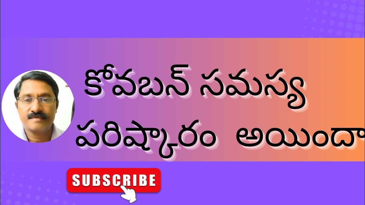 ఇలాంటి ఆహారపరమైన సమస్యలు వచ్చినప్పుడు మన దగ్గర చట్టపరమైన పరిష్కారం ఉందా