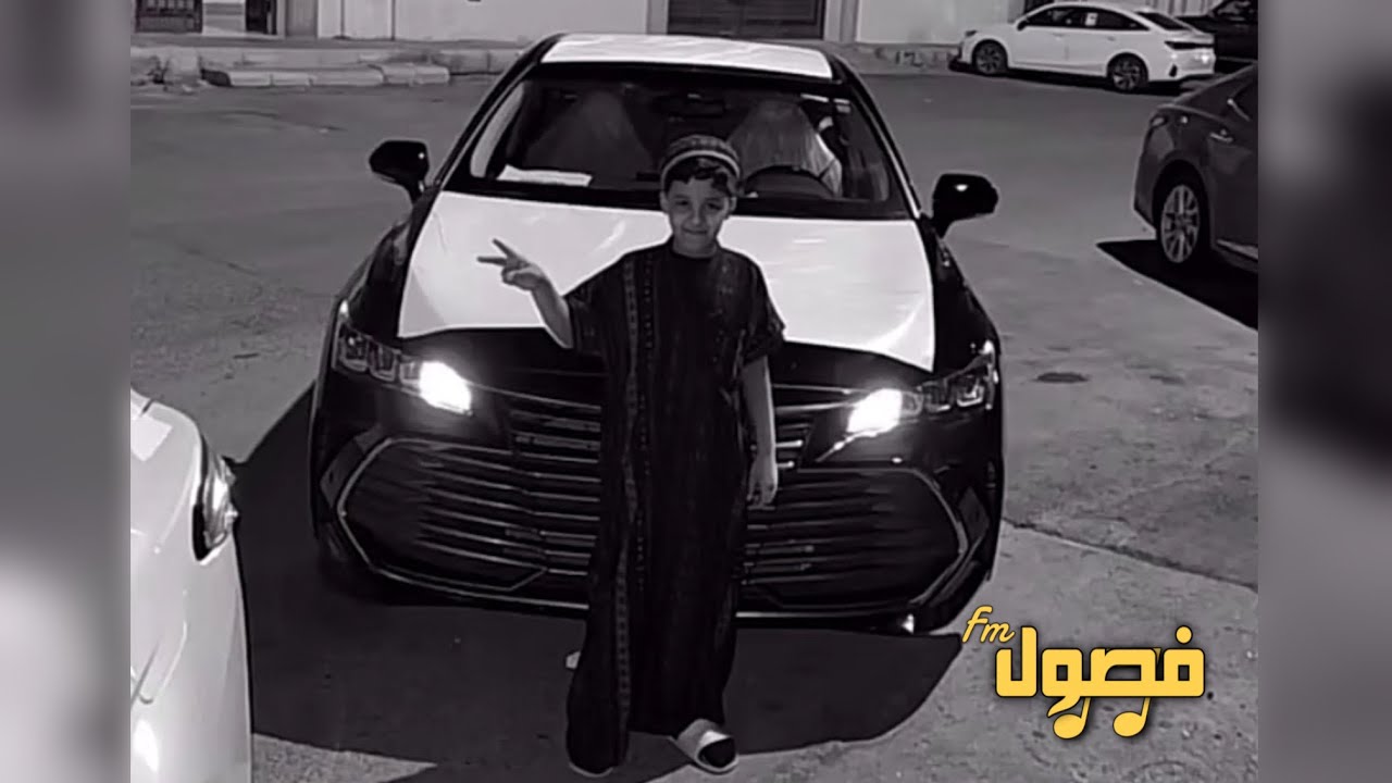 ينبعاوي - || انا وحبيبي ياناس رجعنا من تاني | - طرب