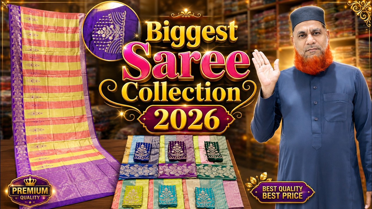 Biggest Saree Collection 2026 | Lagan shah sarees | Madina sarees | #sarees #pattusarees #wholesale