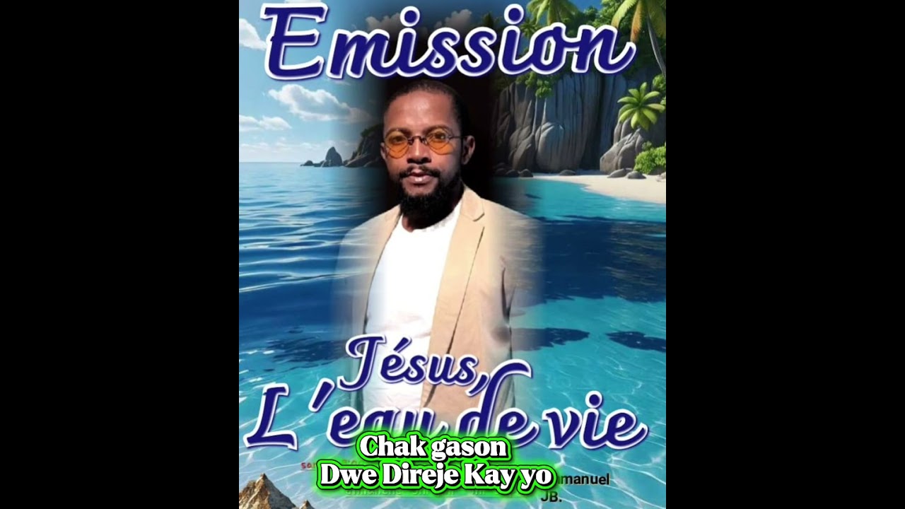 Chak gason  dwe  dirije. Kay li