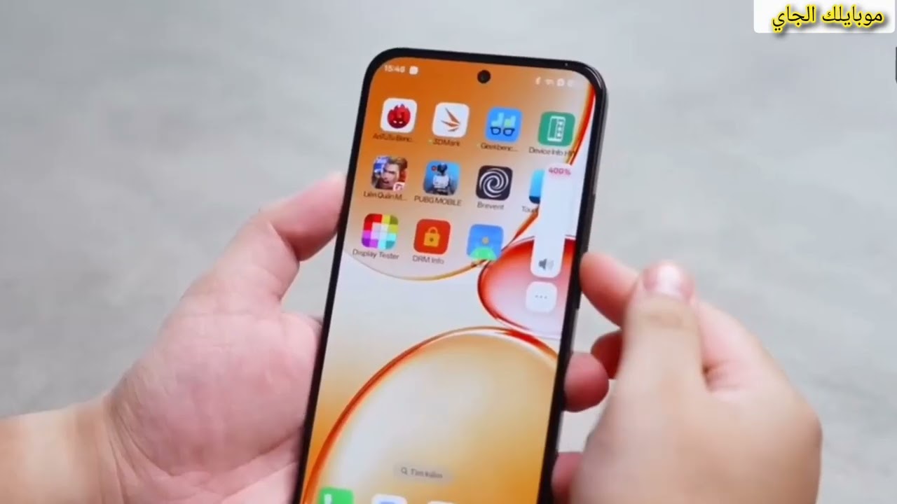هل realme C85 هو ملك الغلابة الجديد؟ السعر صدمة!  ريلمي C85 4G _ ريلمى سى 85 