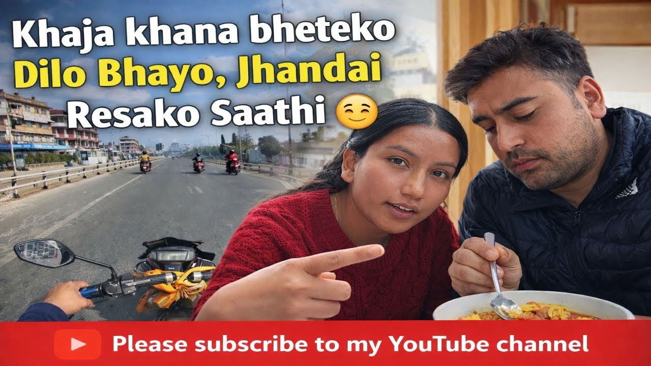 Aaja  Khaja Khana Ni Dilo Bho 😬 | Saathi Resako | Bike Ride & Food | Nepali Daily Vlog