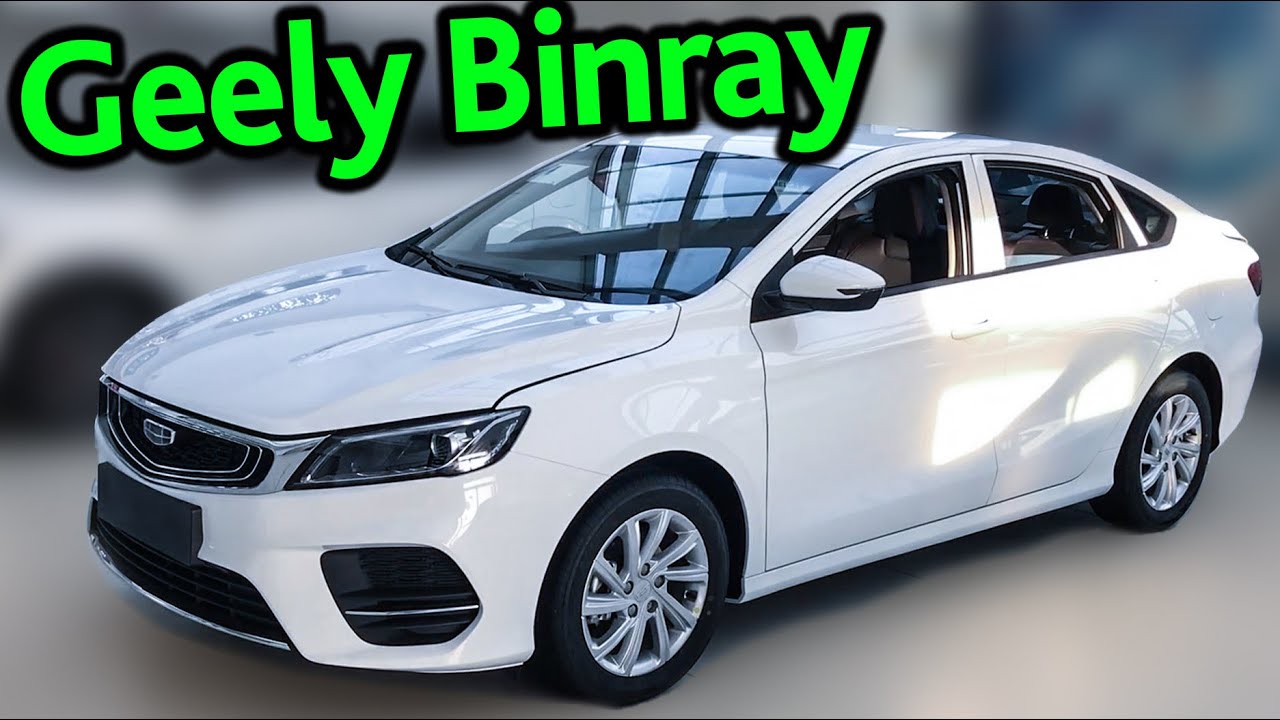 Первый тест-драйв секретного седана Geely Binray и обзор нового Atlas Pro