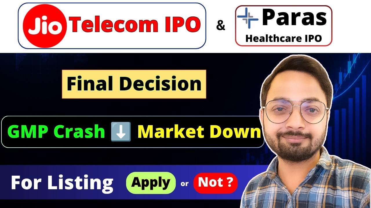 Jio IPO Final Decision - Best for Confirming Allotment, Risks & Should You Apply? | Jio Sharehold...