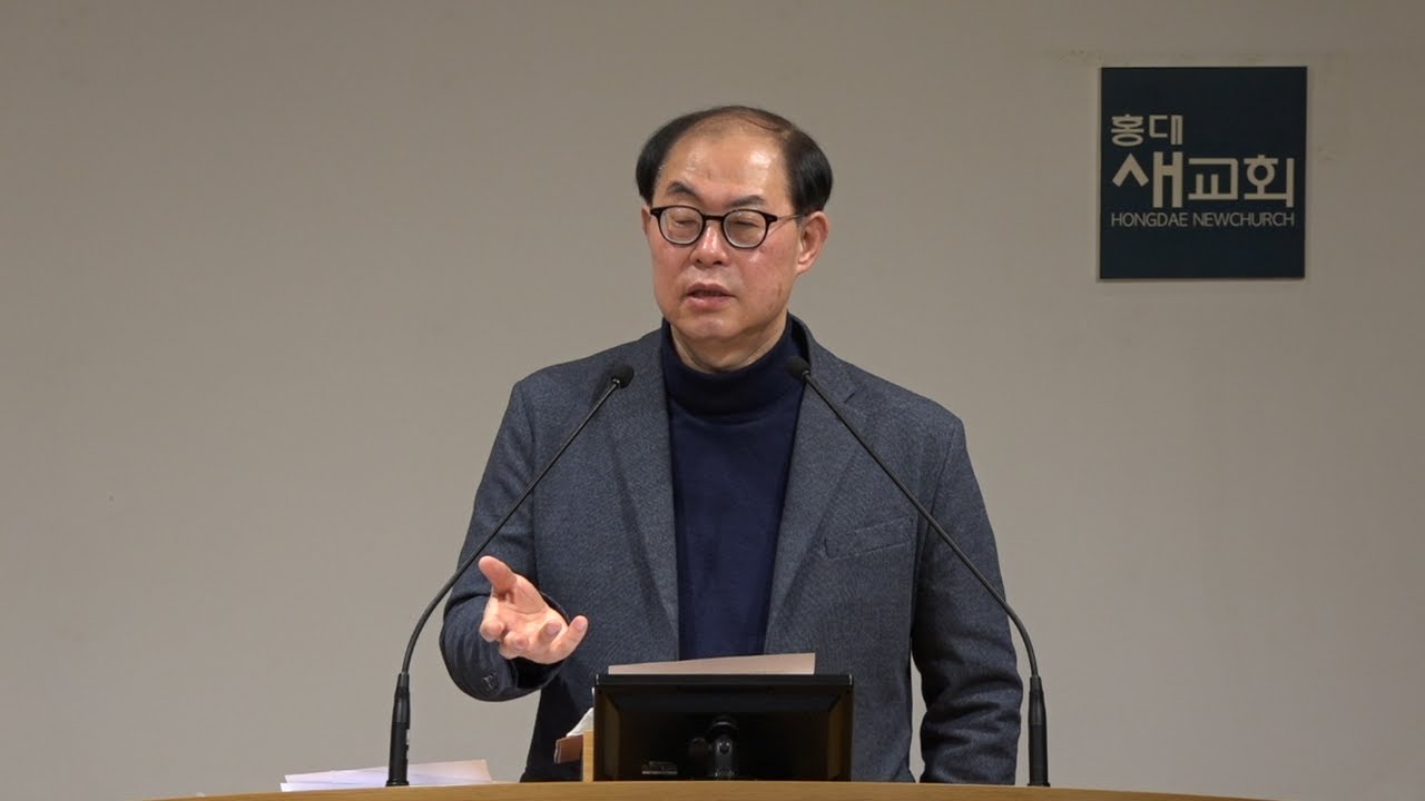 [원하면 한다는 사람] 하나님 손에 맡기면, 다 살아난다 - 열왕기하 16장 1~20절(금요철야예배 20220218)