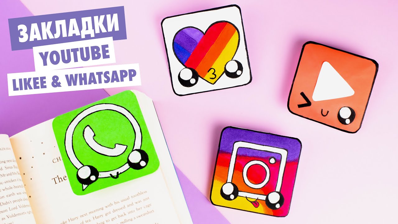 DIY origami Youtube, Likee & Whatsapp paper bookmark