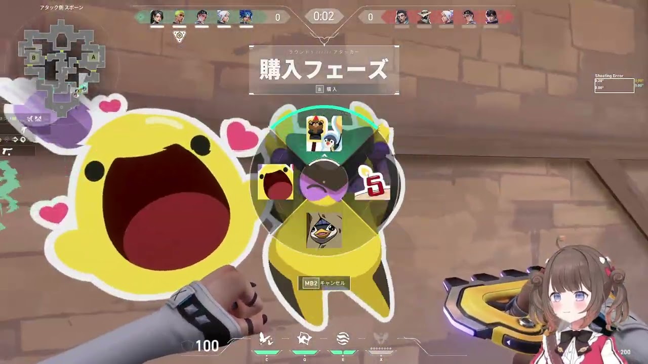 2026/01/15-アーカイブ-ソロりVALORANT→〆釣り