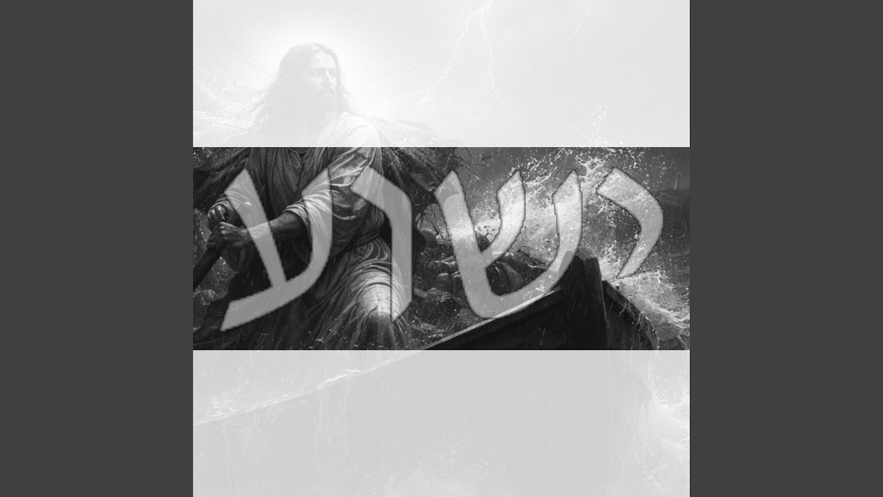 Only a Hero (Demo)