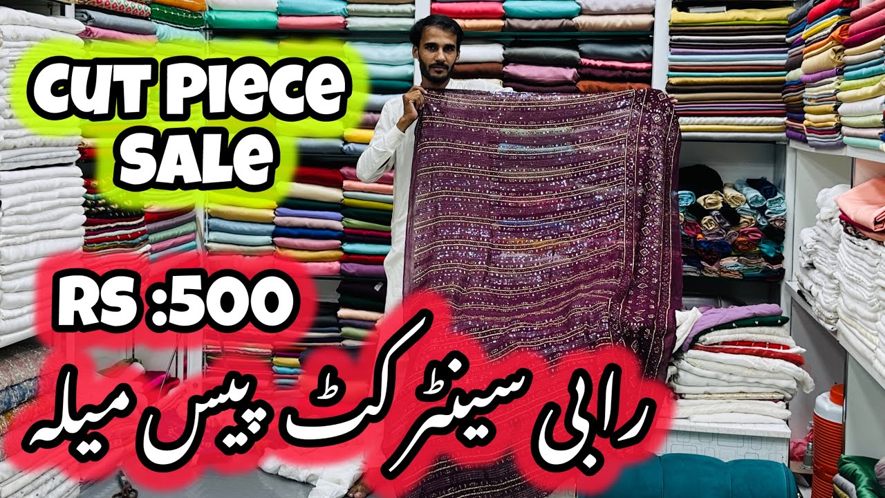 Rabi Centre Special Cut Piece Sale Mela | Chickenkari Shirts Embroidered Collection & Leftover Deals