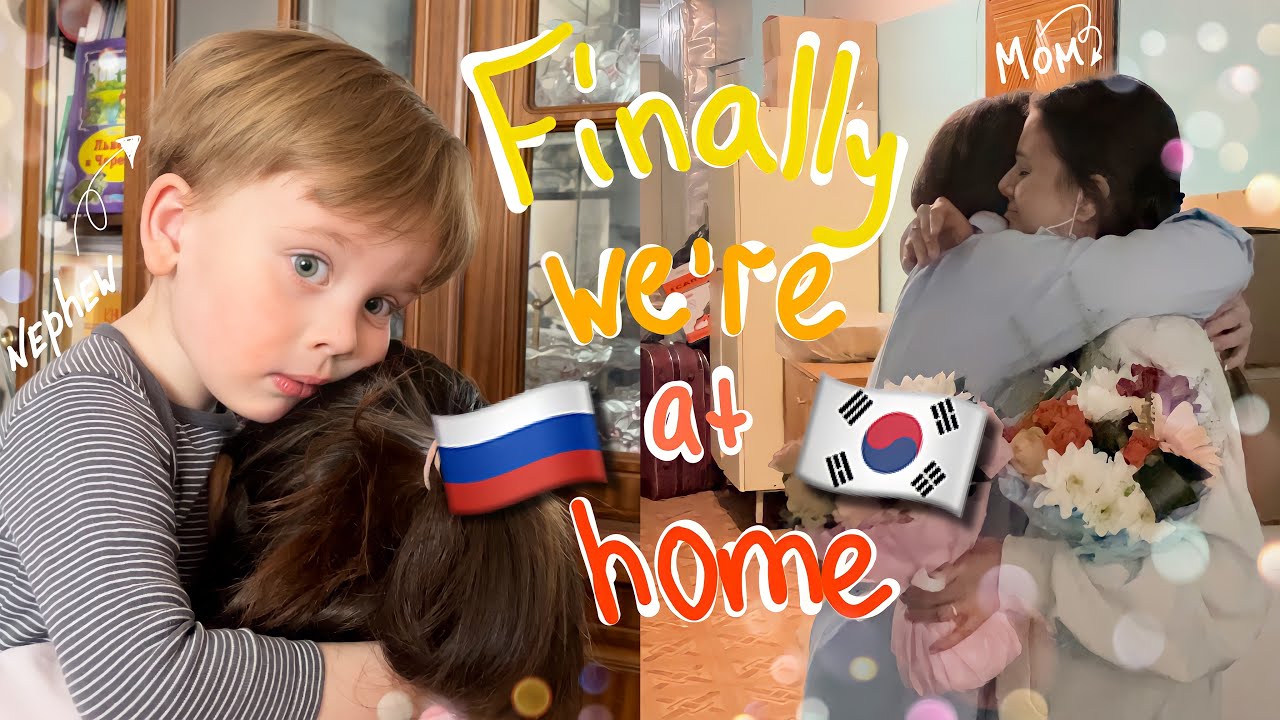 ENG/RUS) 1년만에 재회, 러시아 가족.. 눈물이 멈추질 않아요 | I met my family in Russia after a year, I can't stop crying