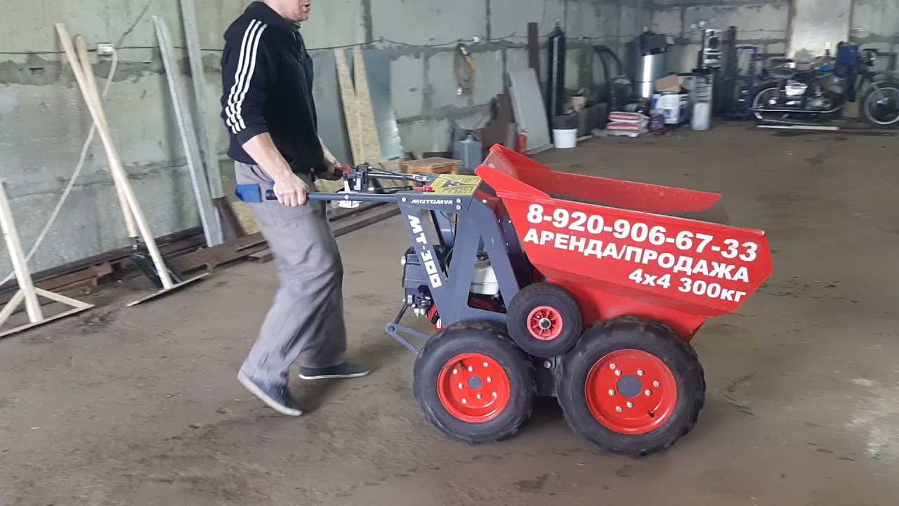 мотомул возит бетон через крытую парковку в г.Владимир