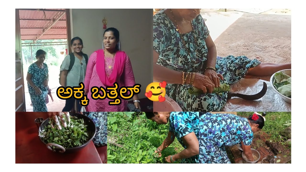 ಮಾಮಿ ಮರ್ಮಯೇ ಬರ್ಪೆ pandu spl malthonduller🥰.. ಅಕ್ಕನ ಎಂಟ್ರಿ 🥰.. ini ಒಕ್ಕೆಲ್ 😍