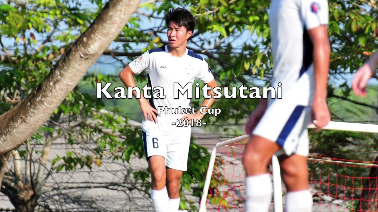 Kanta Mitsutani Highlight