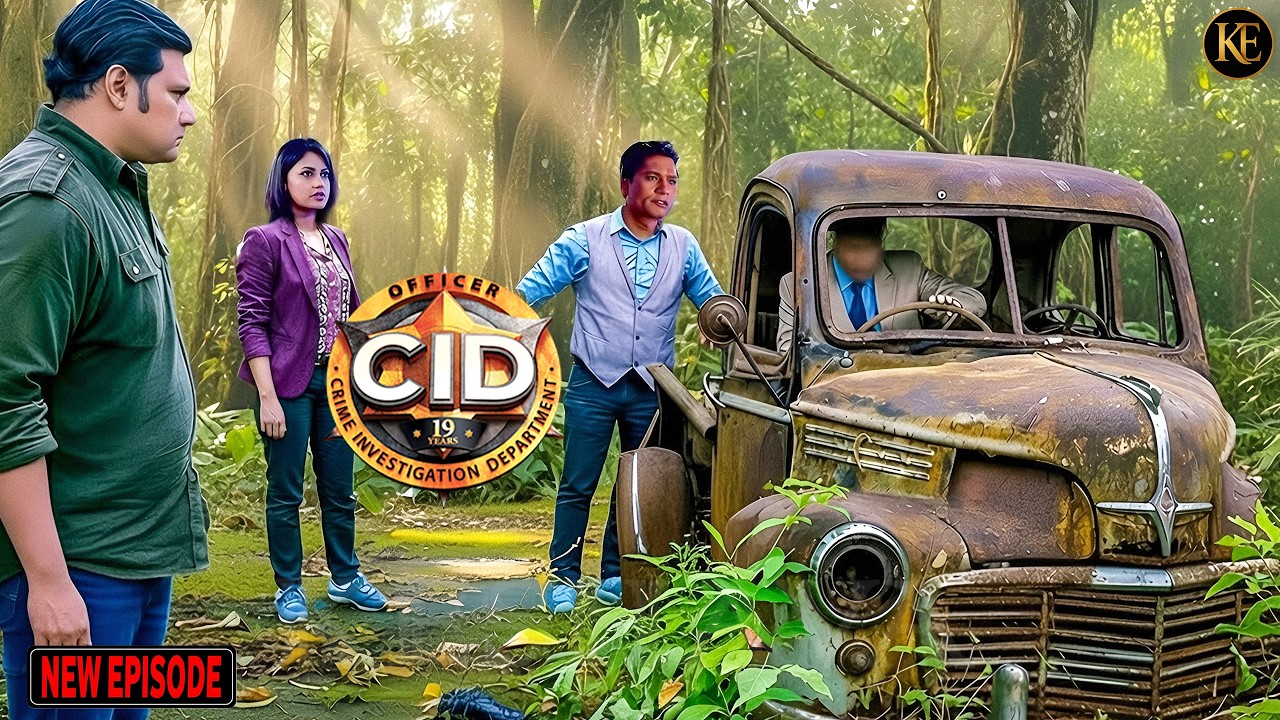 रात में जिंदा हो जाती थी 100 साल पुरानी कार – CID भी रह गई दंग! | CID | New Season 2 | 2026