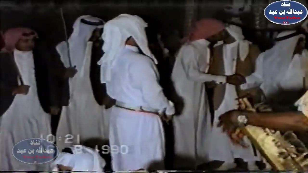 لعب شهري قديم زواج / سعيد عبدالله بن التوم عام 1411هـ قبيلة بلحصين