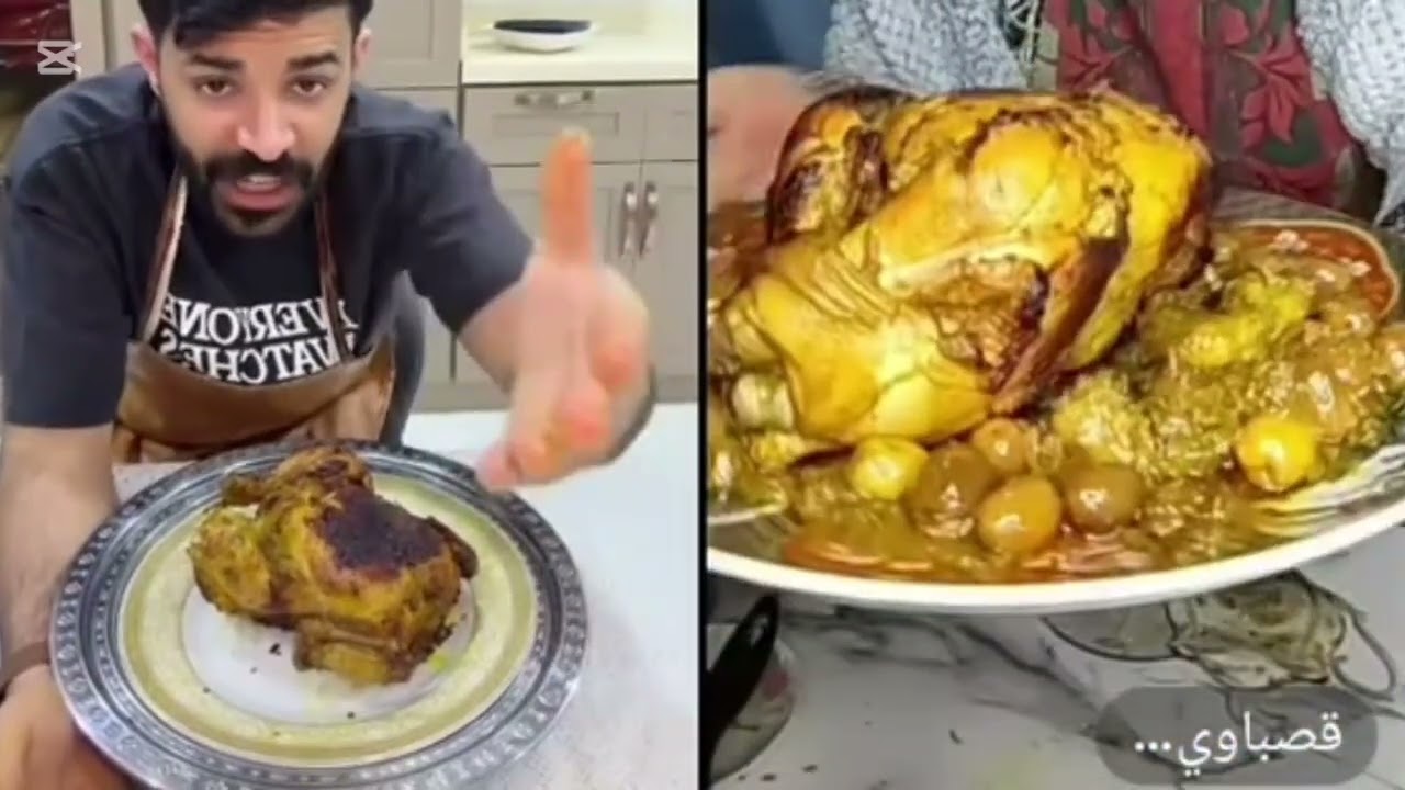 Parte2الدجاجة المدغمري المغربي توصل للعالم! قصباوي مع ياسر الشمري 😳
