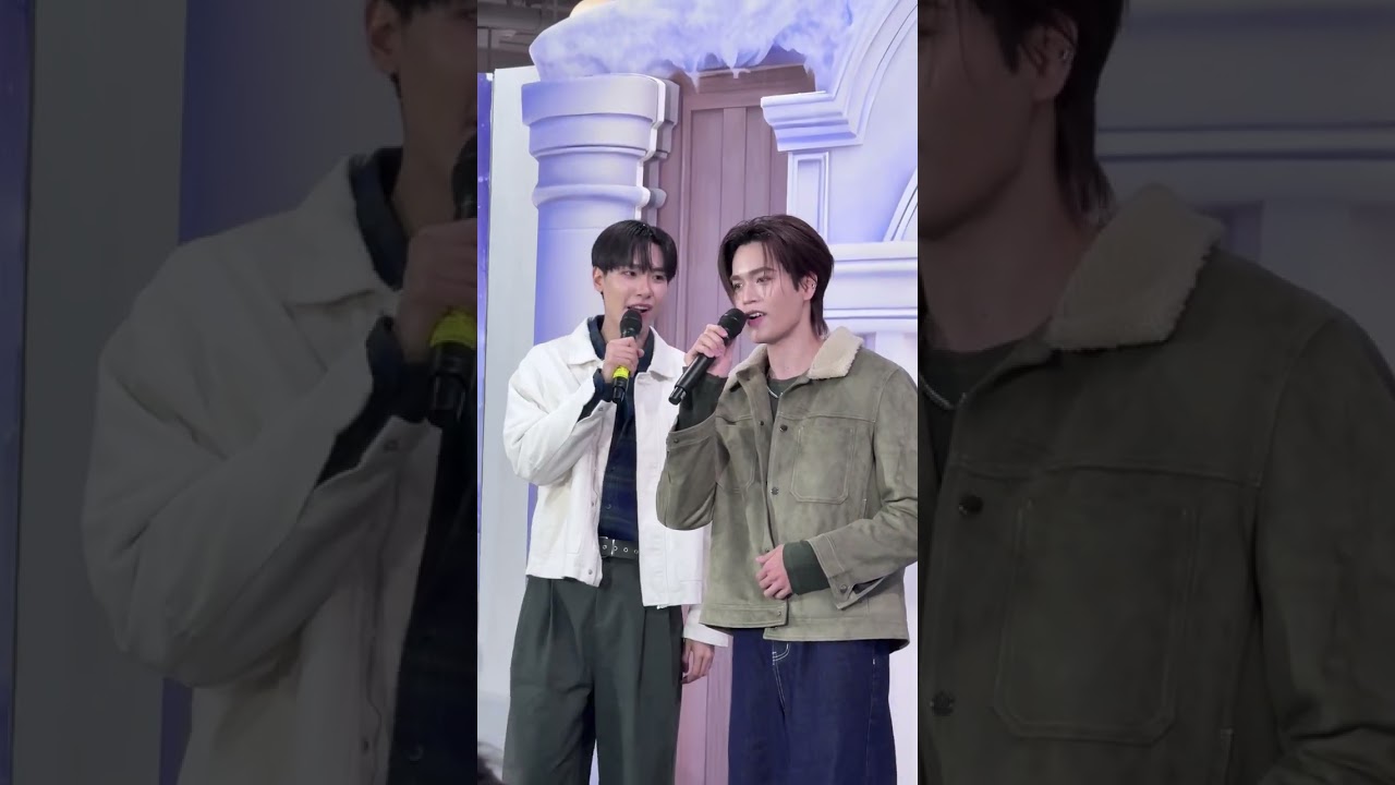 20251230 | อย่าน่ารักเกิน - จูเนียร์มาร์ค #JuniormarkXLotusssiracha
