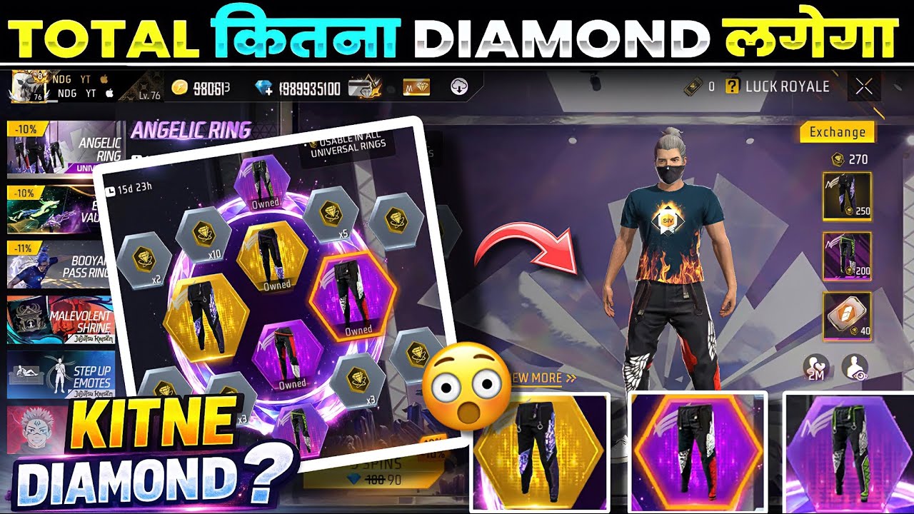 ANGELIC RING EVENT FREE FIRE | FREE FIRE ANGELIC PANT RETURN | NEW PURPLE ANGELIC X RED ANGELIC PANT