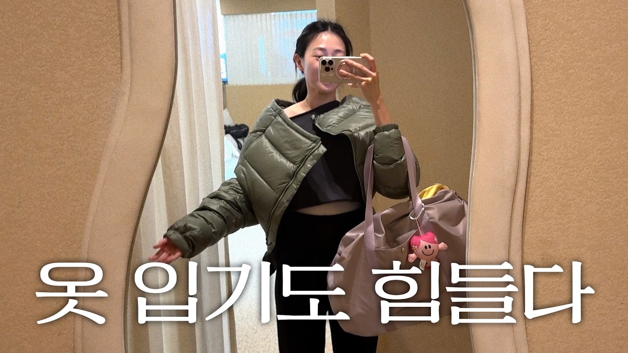 취미발레 얼마나 힘들어요?