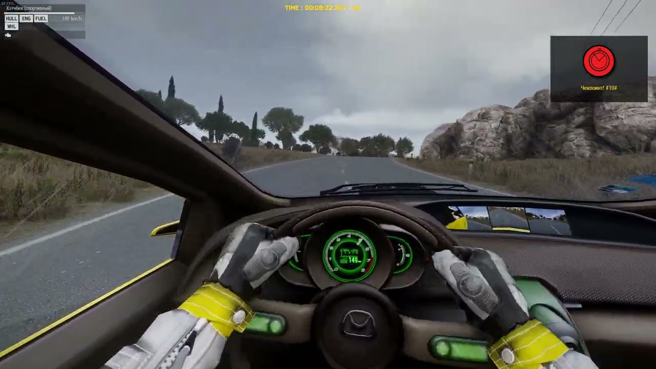 ARMA 3 WRC EP4