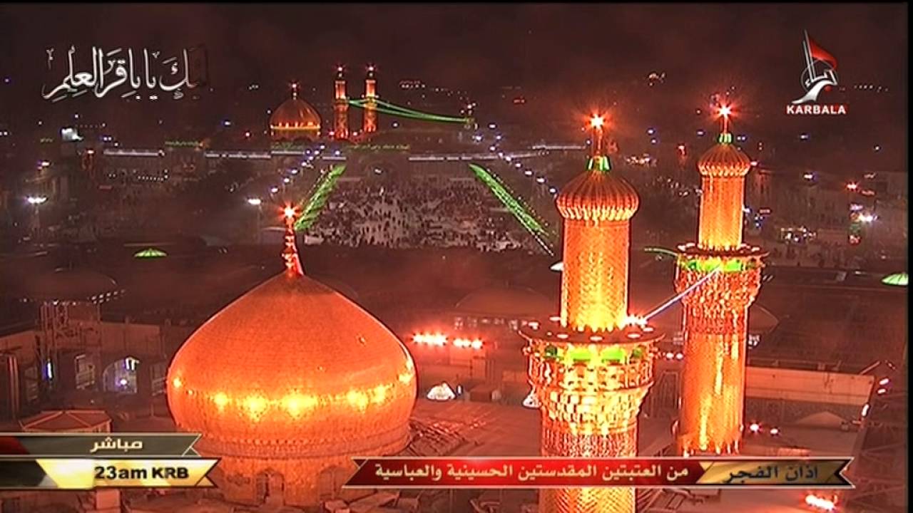 أذان الفجر - الحاج علي الكعبي 
