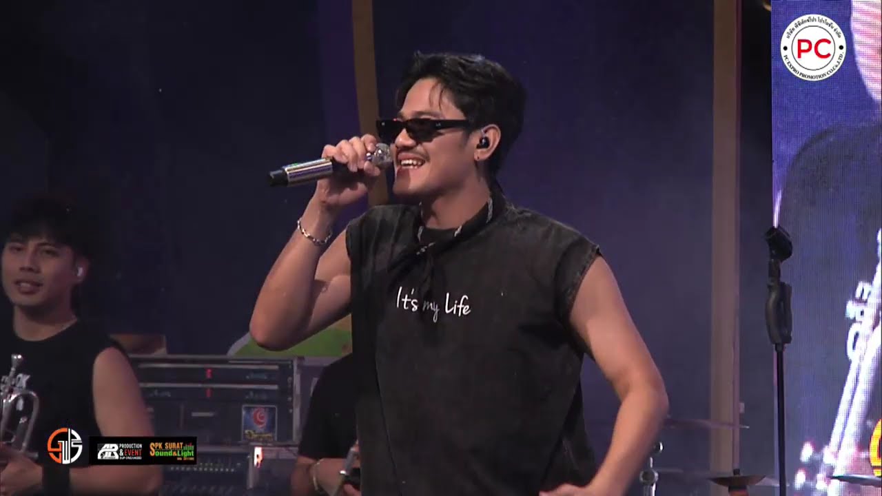 #แอมป์ซีทู #Am #Seatwo #AmSeatwo    #Hot #Hits #Indonesia #สุดมันส์ #พังงา 