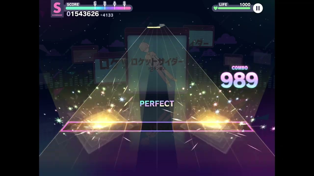 【プロセカ】ロケットサイダー（MASTER）オールパーフェクト