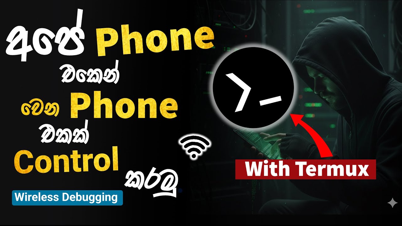 How to Control & Mirror Android Phone Using Termux and Scrcpy Sinhala | USB & Wireless Debugging