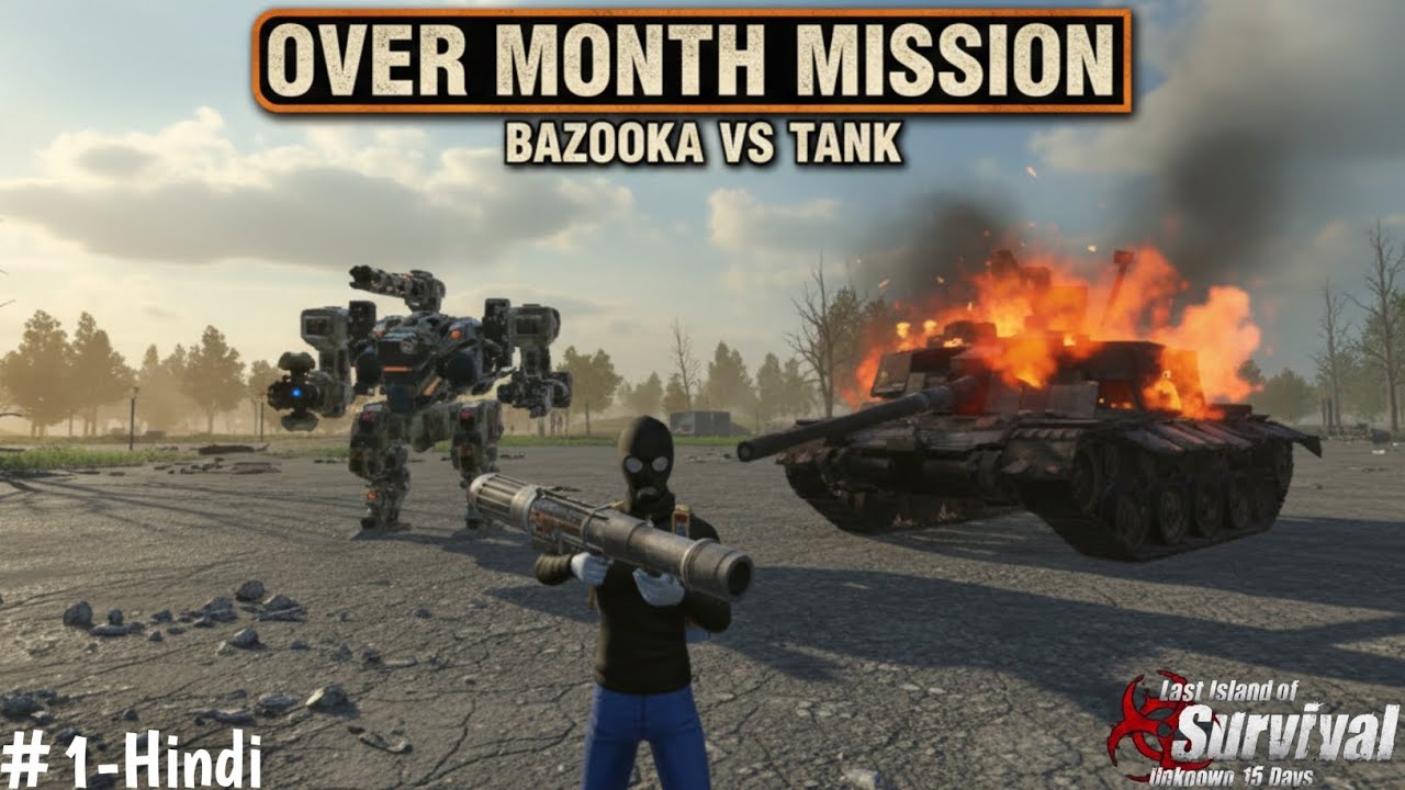 BAZOOKA VS TANK: The Impossible Mission Ultimate [ Battlefield Challenge: Bazooka Only Mission! ]
