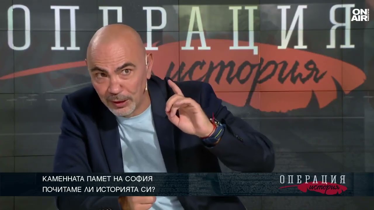 В София няма паметник на Георги Раковски, трябва да има такъв и на император Константин