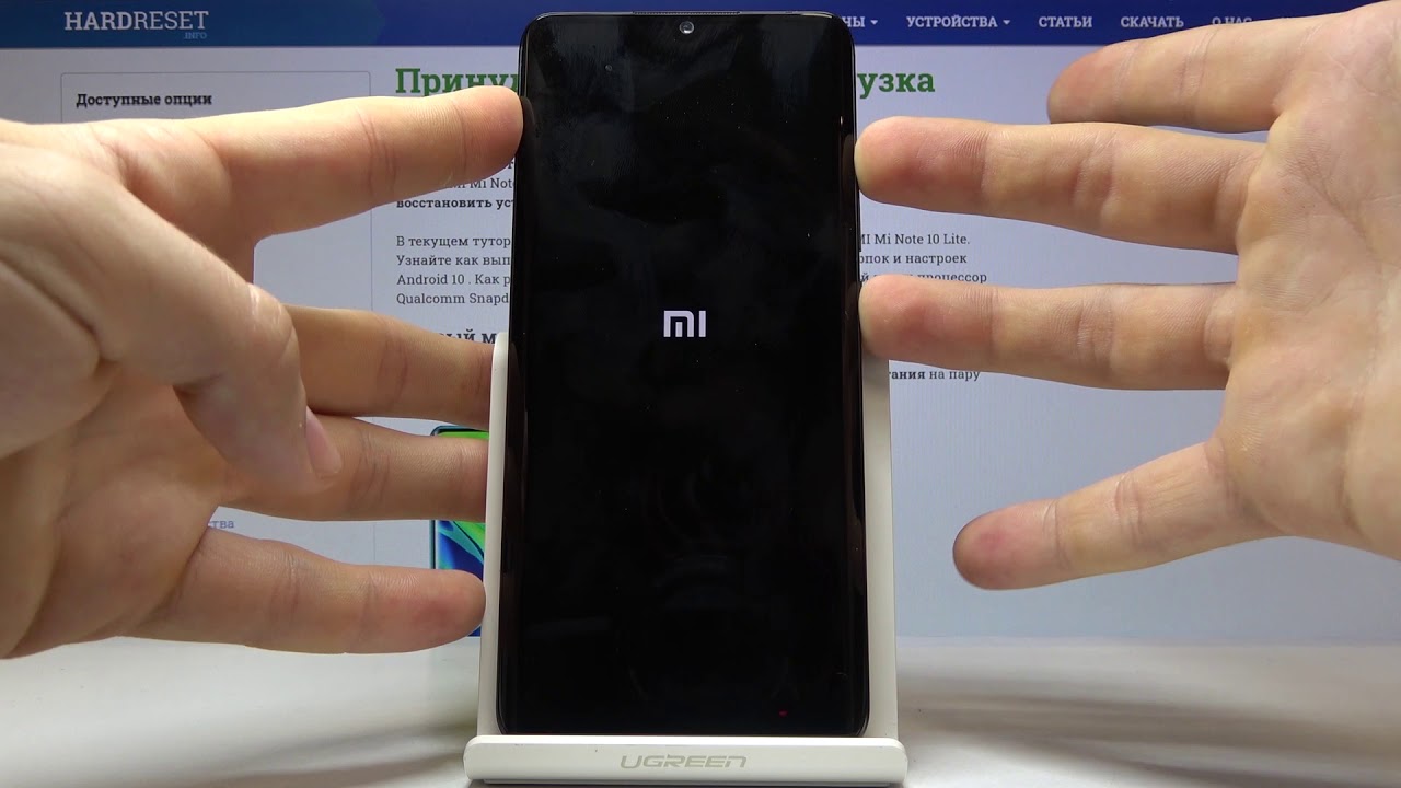 Режим Рекавери XIAOMI Mi Note 10 Lite &mdash; Recovery mode