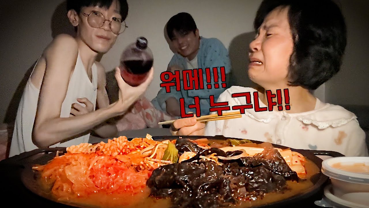 39kg 멸치의 마라탕 첫 경험